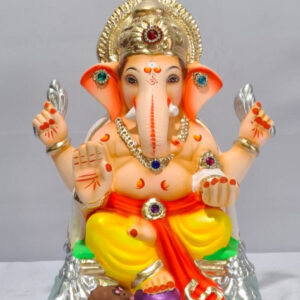 Phillips Ganesh -Yellow(B1-63)