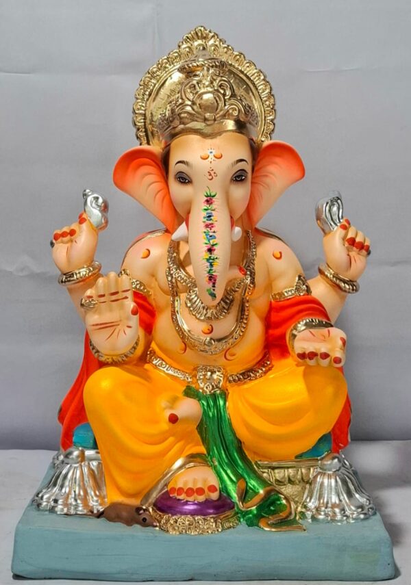 Phillips Ganesh-Yellow(D2-41)